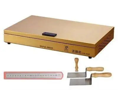 Automatic Electric Plastic Sealing Machine for Gift Box Film Ironing & Wrapping Heat Sealing Tea Perfume Cosmetics-Easy Operate
