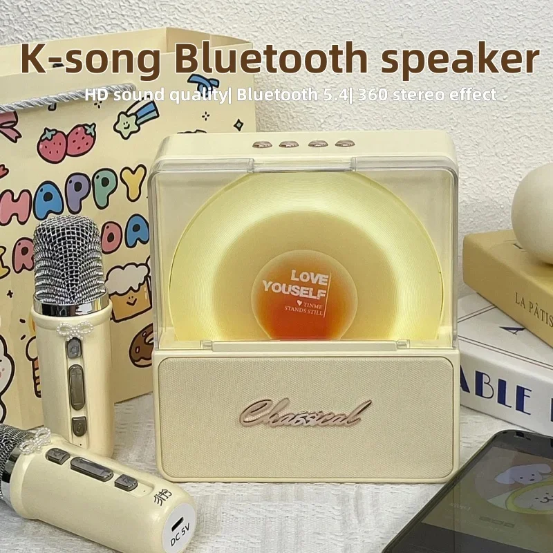 Vintage Vinyl Modeling Ornaments Portable Wireless Stereo Sound Home Party K-song with Microphone Bluetooth Speaker Sound Box