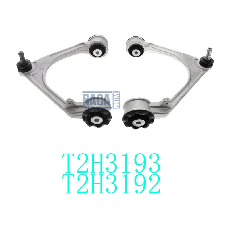 

Комплекты верхних рычагов передней левой/правой подвески для Jaguar XE X760 XF X260 T2H3193 T2H3192