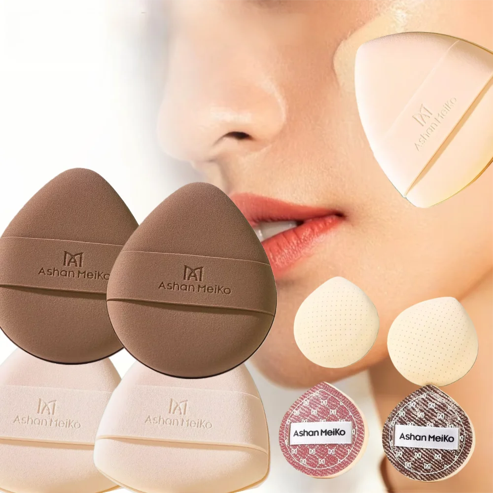Professionele make-up sponzen Applicator Beauty Tool Driehoekige luchtkussenbladerdeeg voor foundation concealer en detailcosmetica