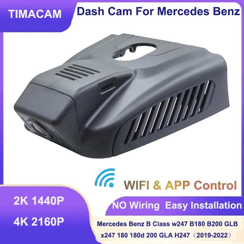 TIMACAM for Mercedes Benz B Class w247 GLB x247 B180 B200 GLB 180 180d 200 Car DVR 2K 4K Wifi Front Rear Plug and Play Dash Cam
