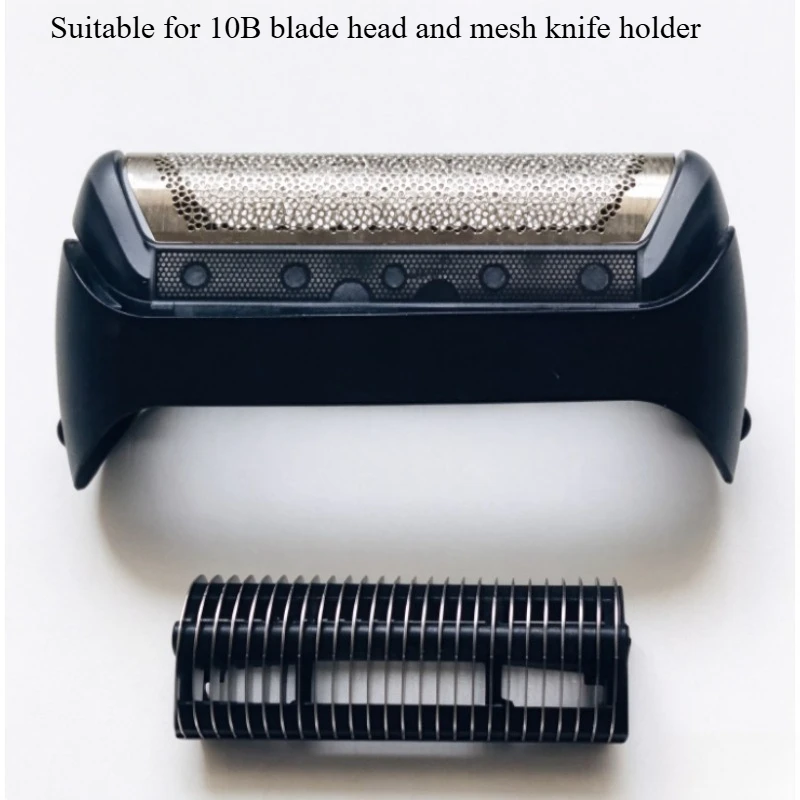 Suitable for Braun Shaver 1 Series 170 180 190 190s-1 1735 1775 10b Blade Mesh Cover