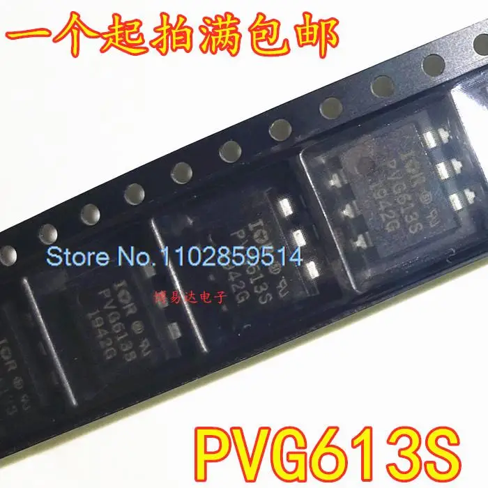 

10PCS/LOT PVG613S SMD-6