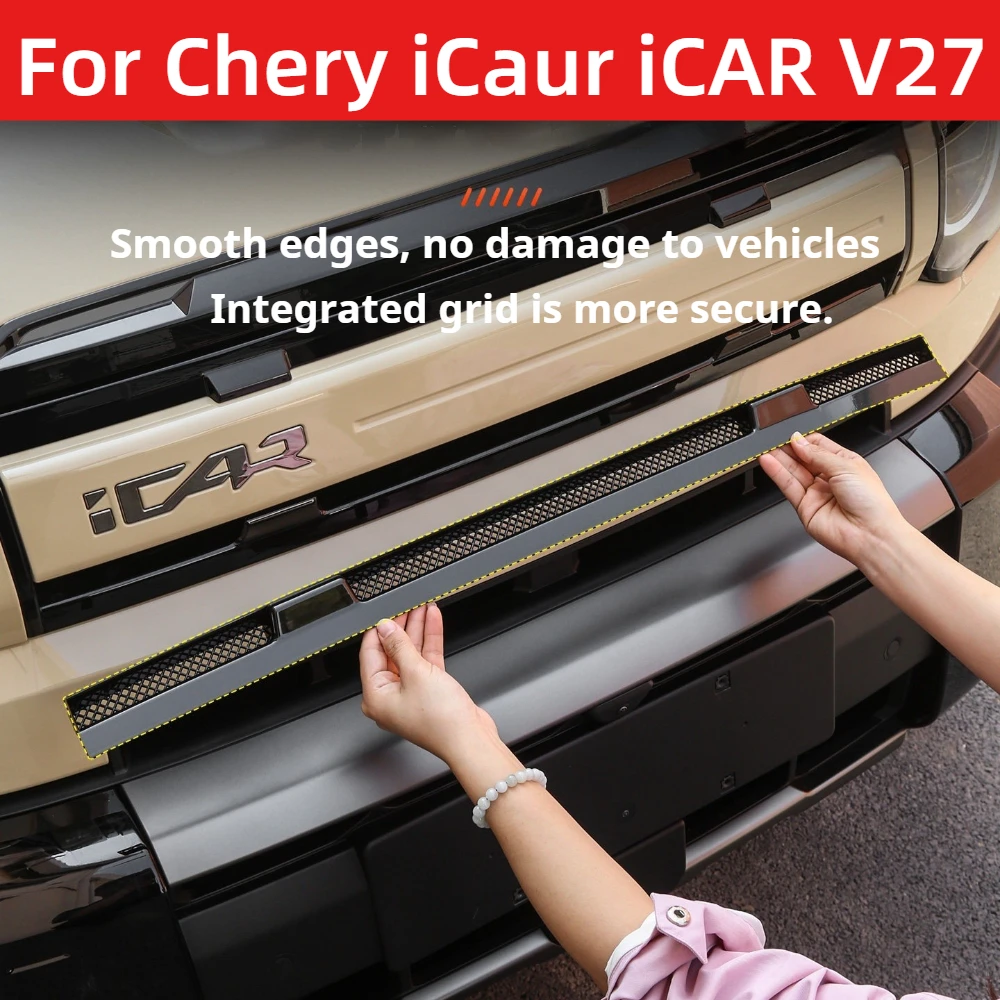 Car Accessories You Need - For Chery iCaur iCAR V27 Integrated