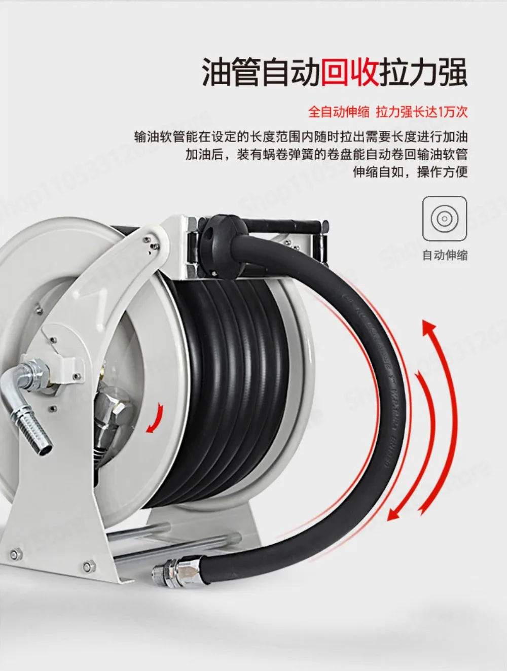 Automatic fuel dispenser hose reel retractable 6 point 1 inch 10m 15m fuel hose storage reel
