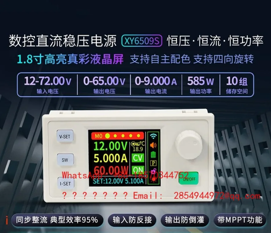 XY6509S Numerical Control Adjustable DC Regulated Power Supply 9A585W Constant Voltage Constant Current Step-down Module