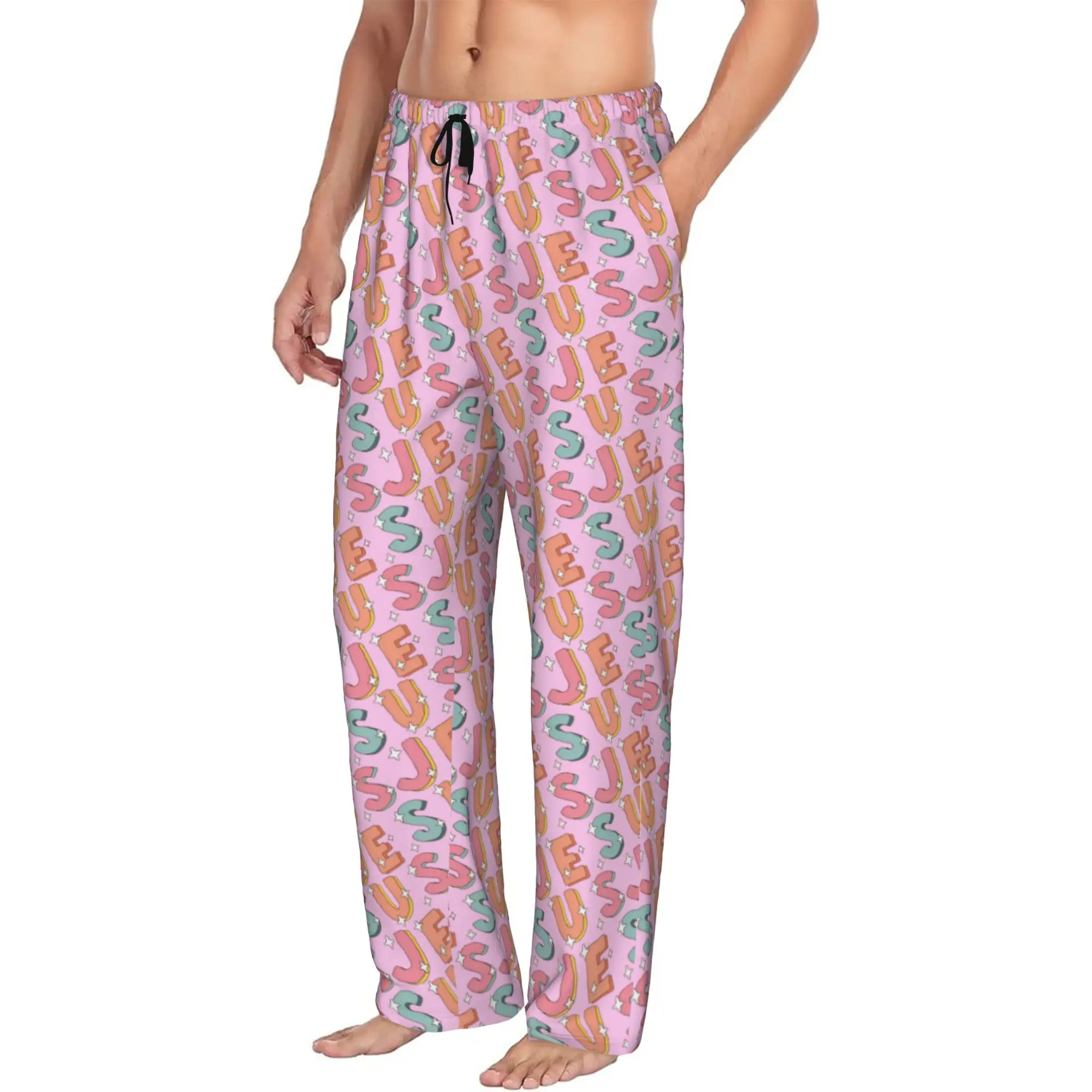 Custom Printed Jesus Pajama Pants Men's  Sleep Sleepwear Bottoms with Pockets