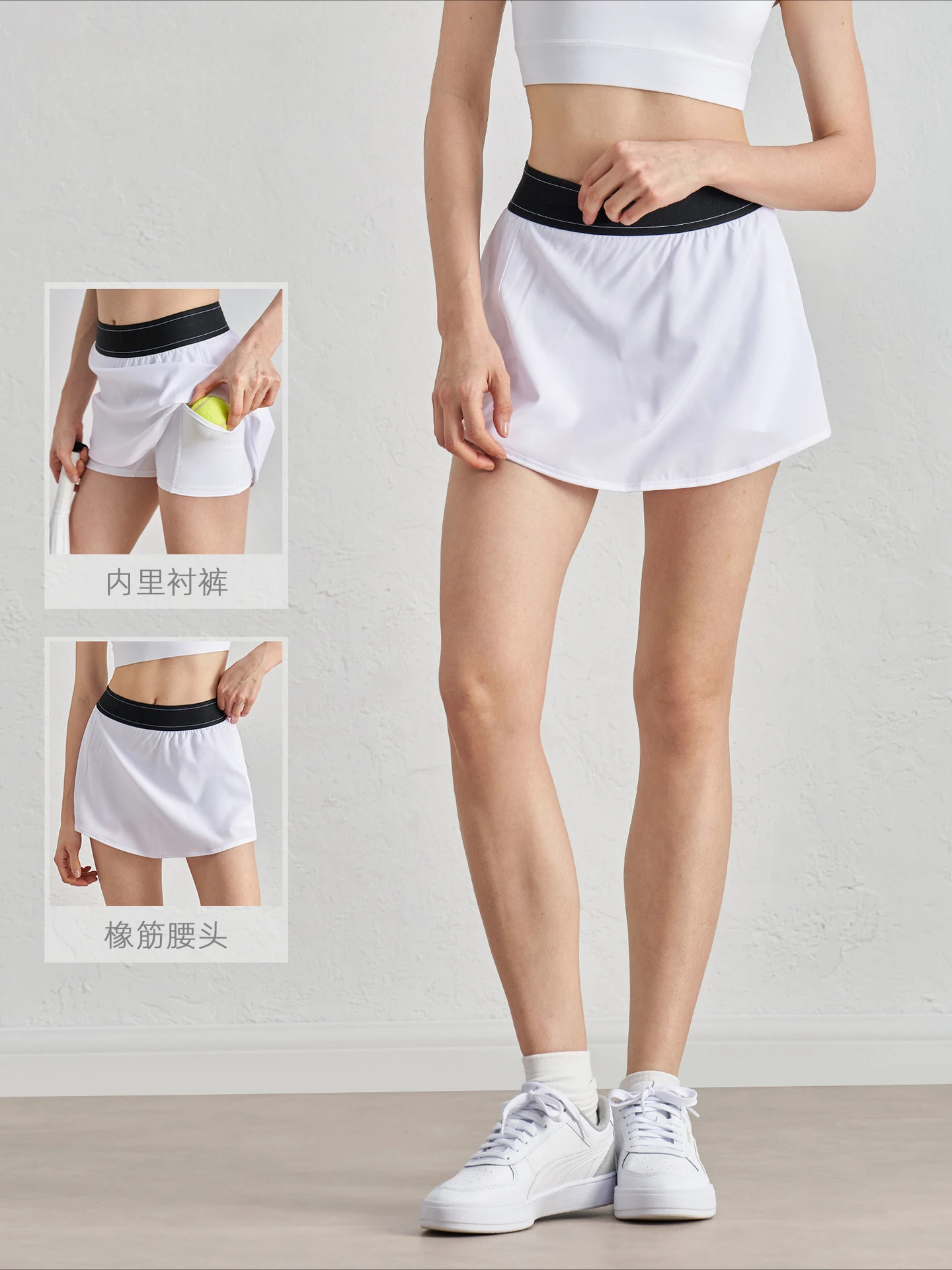 Woven New Sports Mini Skirt with Sun Protection Effect, Comfortable and Casual Design, Tennis Skirt for Women