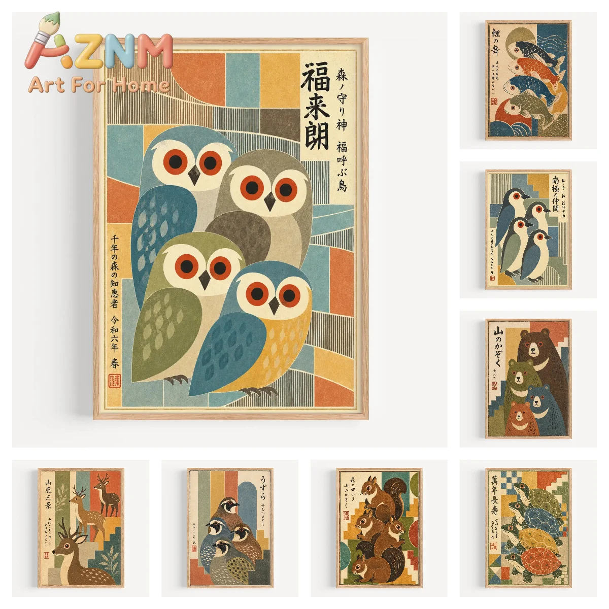Vintage Japanese Bird & Fish Animals Decor Poster - Unframed Mid Century Neutral Wall Art Prints for Living Room & Bedroom Decor