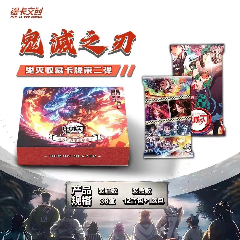 New Anime Demon Slayer Cards Rare SSP Card Nezuko Kimetsu No Yaiba Japanese Anime Booster Box TCG Hobby Gift