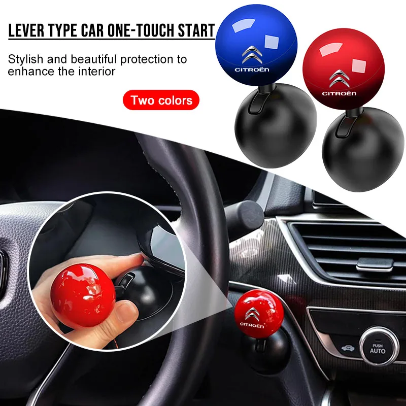 1Pcs Car Logo Push Start Button Lever Creative Protective Cover for Citroen DS3 DS4 DS5 DS6 C1 C2 C3 C4 C5 C6 C8 C4L Accessories