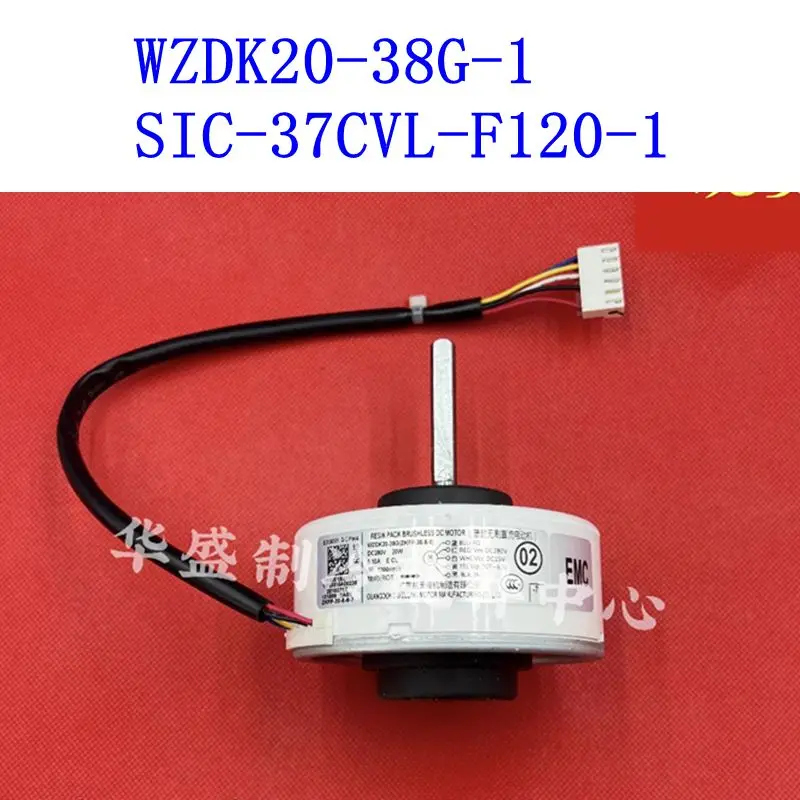 

For Midea Air conditioning DC motor Fan WZDK20-38G-1 SIC-37CVL-F120-1 parts