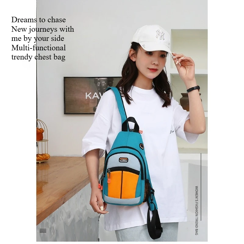 국경을 넘는 새로운 트렌디 대용량 크로스백, 싱글 숄더 슬링 백팩 다기능 옥스포드 원단 체스트 백