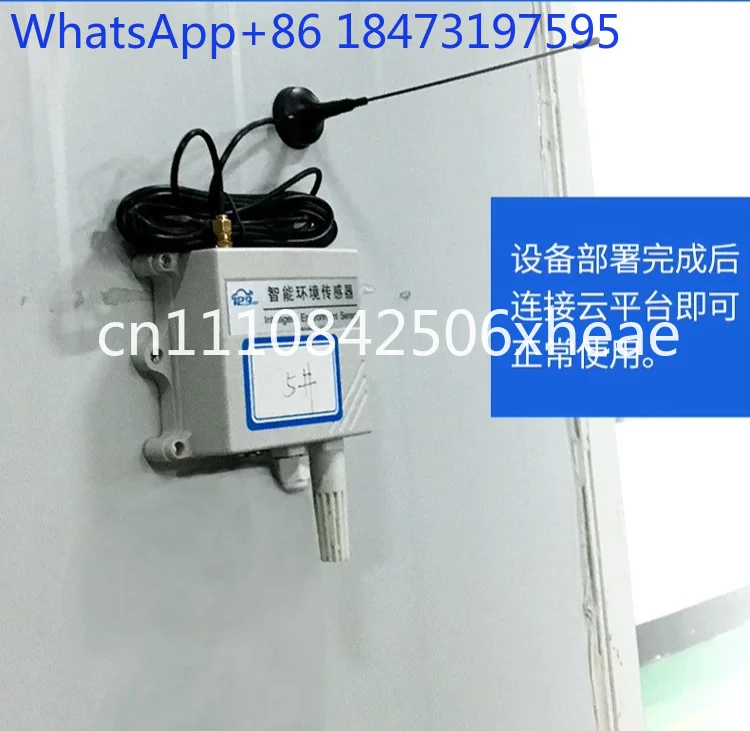 

Wireless 4G temperature and humidity sensor lora temperature and humidity transmitter industrial high precision wall mounted