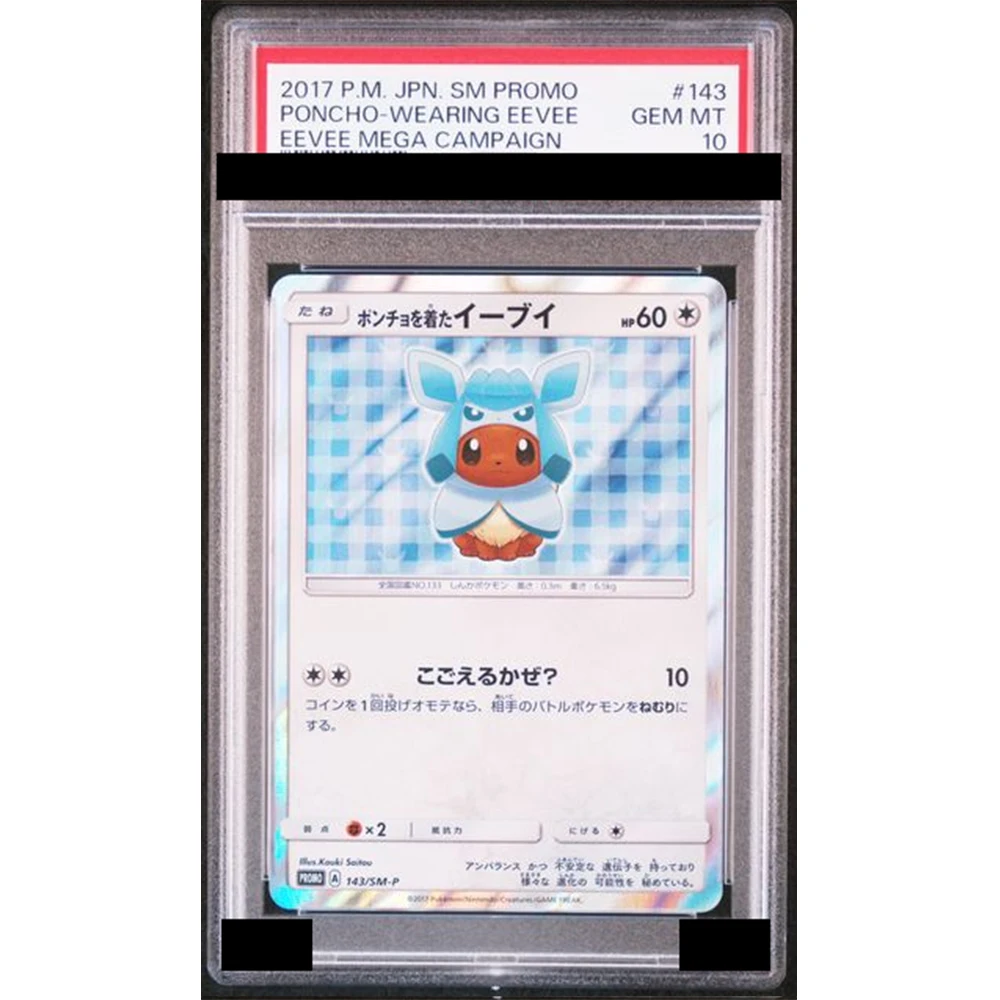 2017 P.m.jpn Sm Proxy Tarjeta de colección graduada Promo Poncho-Wearing Eevee Eevee Mega Campaña # Tarjeta de colección 144 Gem Mt 10