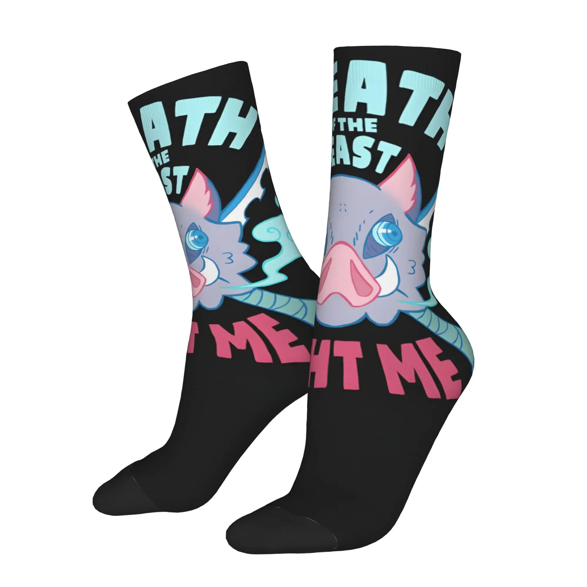 1 Pair Happy Funny Men's Sock Demon Slayer Kimetsu no Yaiba Retro Harajuku  Hip Hop Novelty Pattern Crazy Sock Gift Printed