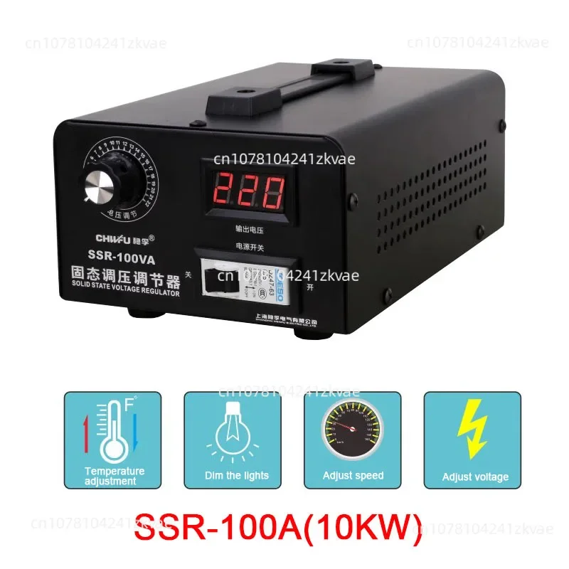 

100A SSR-100VA Single Phase AC 220V Solid State Voltage Regulator Electronic Silicon Controlled Voltage Regulator