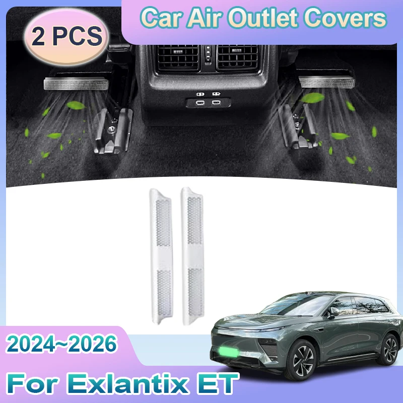 

Air Outlet Covers For Exlantix ET EXEED STERRA ET 2024~2026 Car Under Rear Seat Ventilation Conditioner Vent Covers Accessories