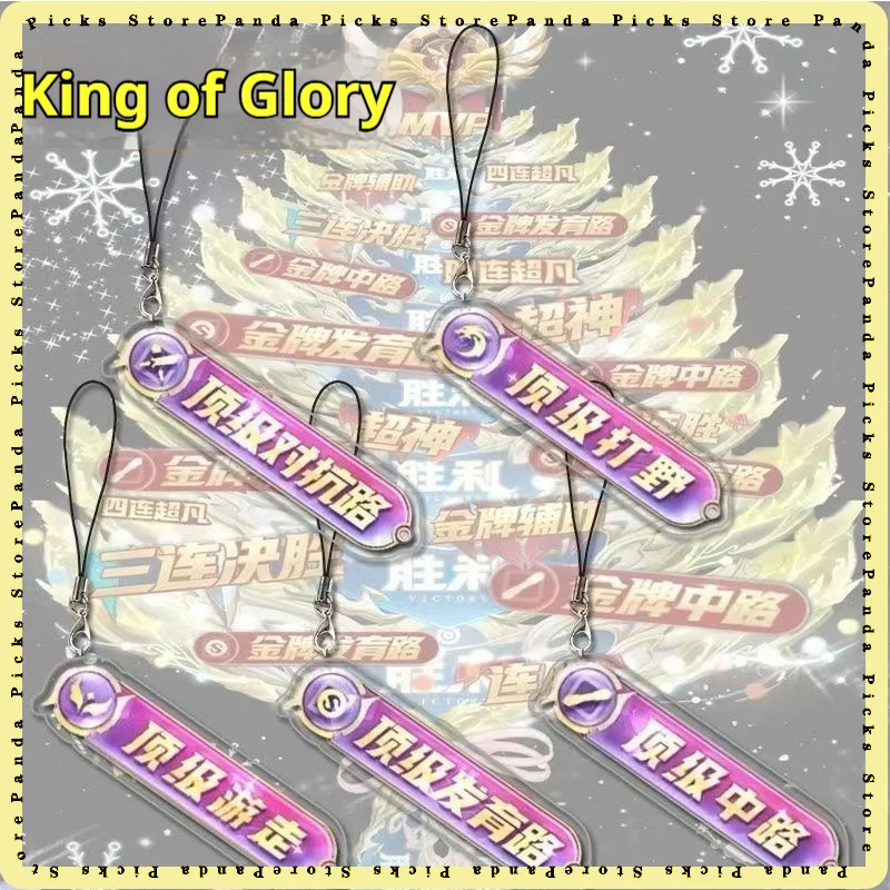 Pendentif de sac à dos en acrylique transparent Honor of Kings, breloque créative pour sac à dos et téléphone, idéal pour les passionnés de jeux