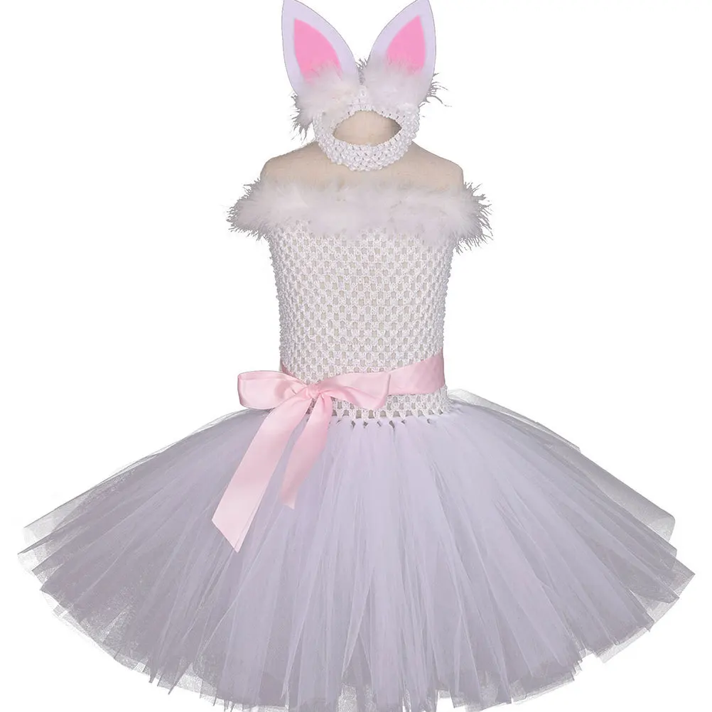 

2 шт., милый костюм кролика, наряд для девочек, пасхальный изысканный дизайн, активная динамическая вечеринка, косплей, маскарадный подарок, белый 110