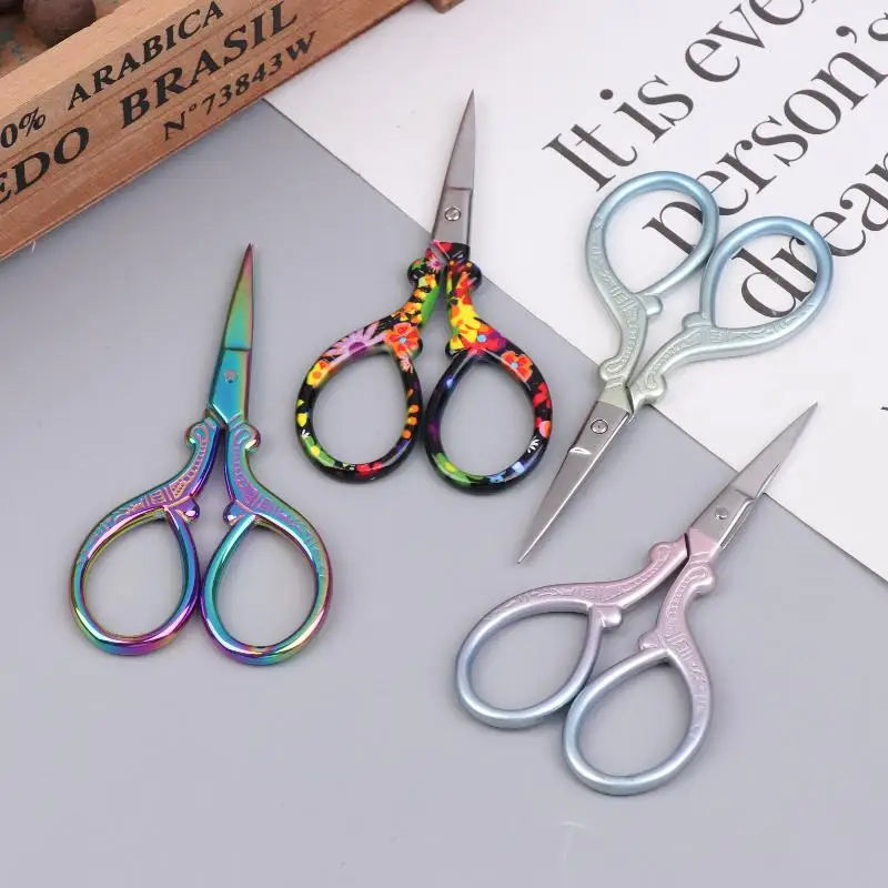 Sharp Embroidery Scissors Sewing Scissors With Leather Scissors Cover For Needlework Craft Sewing Handicraft DIY Tool