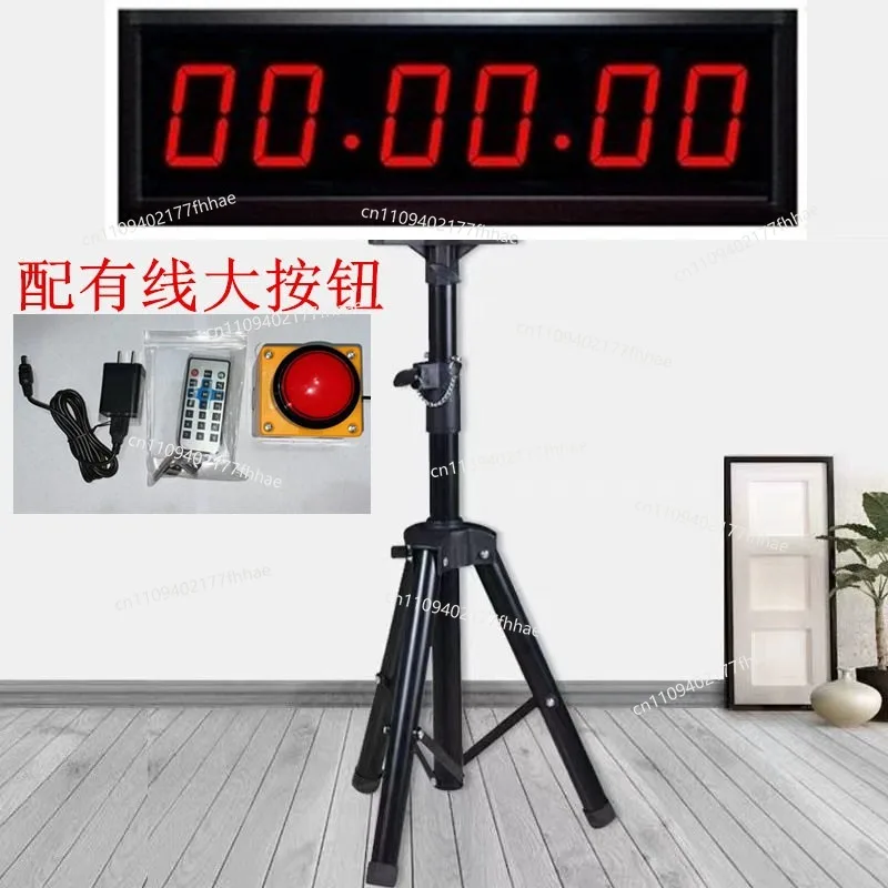 Two-handed Beat, Double Button, Start, Finish, Climbing, Race, Stopwatch, Hand Beat, Voice, Timer
