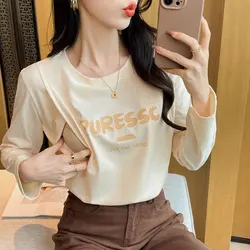 Striped Cotton Maternity Nursing Tees Casual Long Sleeve O-Neck Breastfeeding T Shirts For Pregnant Women Lacation Tops Autumn P