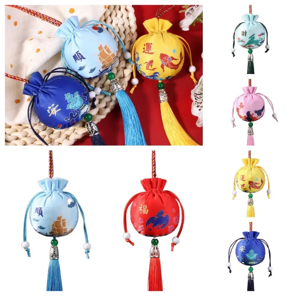 

Hanging Neck Women Sachet Smooth Tassel Bedroom Decoration Jewelry Storage Bag Car Hanging Graduation Gift Coin Purse Children