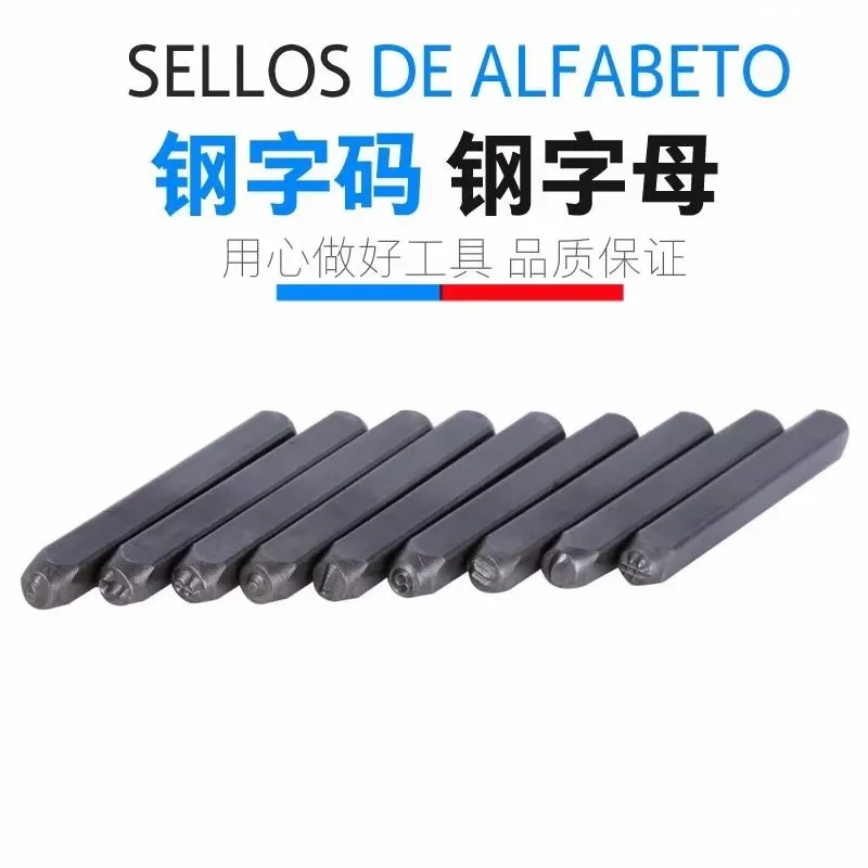 All Size Alphabet Letters Number Stamps Punch Set Box Steel Metal Punch Tool For DIY Leather Craft Decoration Jewelry Logo Stamp