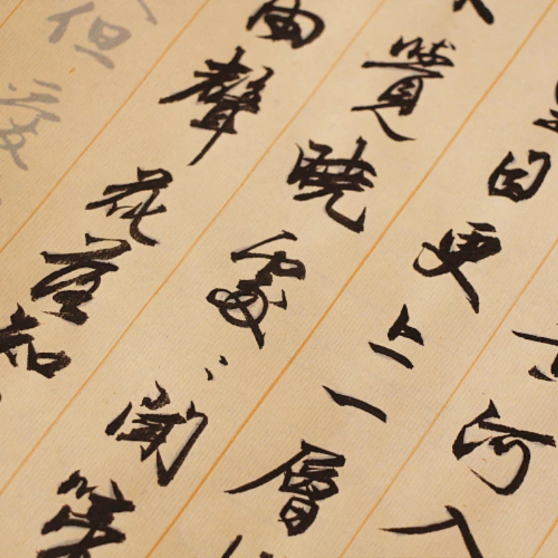 40 Chinese Classics Poems Copybooks Scroll Zhao Mengfu Running Script Calligraphy Brush Copybook Beginners Introductory Exercise