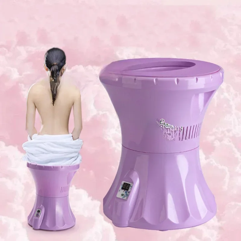 Infrared Ray Mugwort Steam Seat Steamer Ergonomic Massage for Women Health Anus Sitting Smoke Bath Device Hemorrhoids