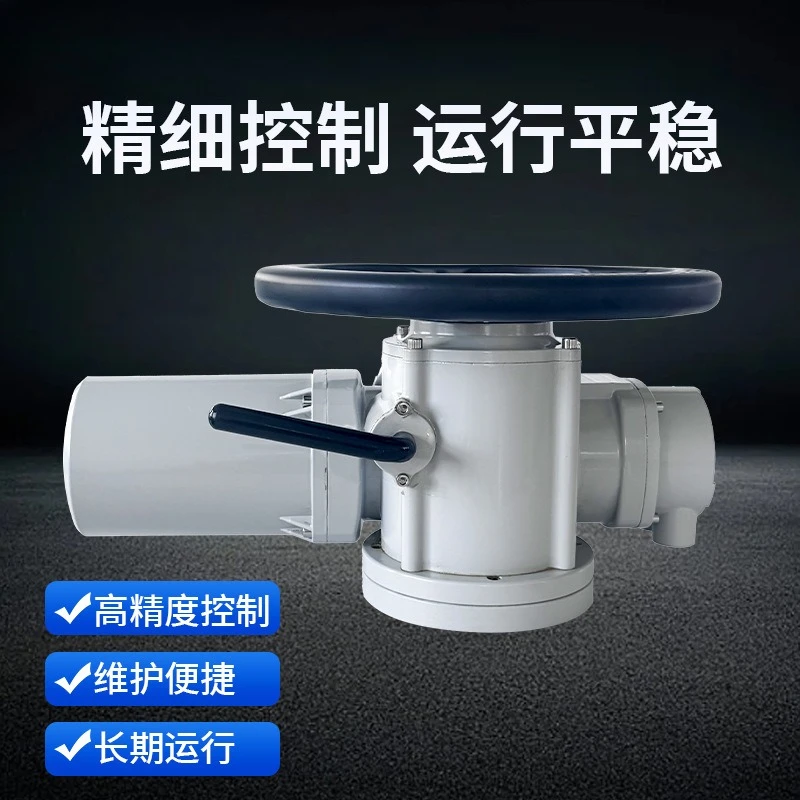 Intelligent electric actuator valve drive actuator controller
