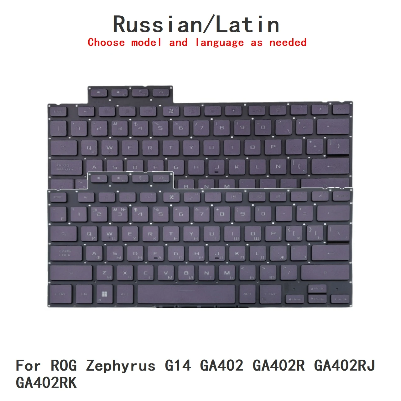New Russian Latin Language  RGB Keyboard For ASUS ROG Zephyrus G14 GA402 GA402R GA402RJ GA402RK Notebook PC Replacement Keyboard