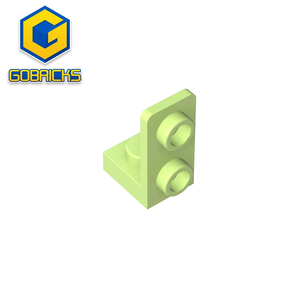 Gobricks GDS-2140 B… - image