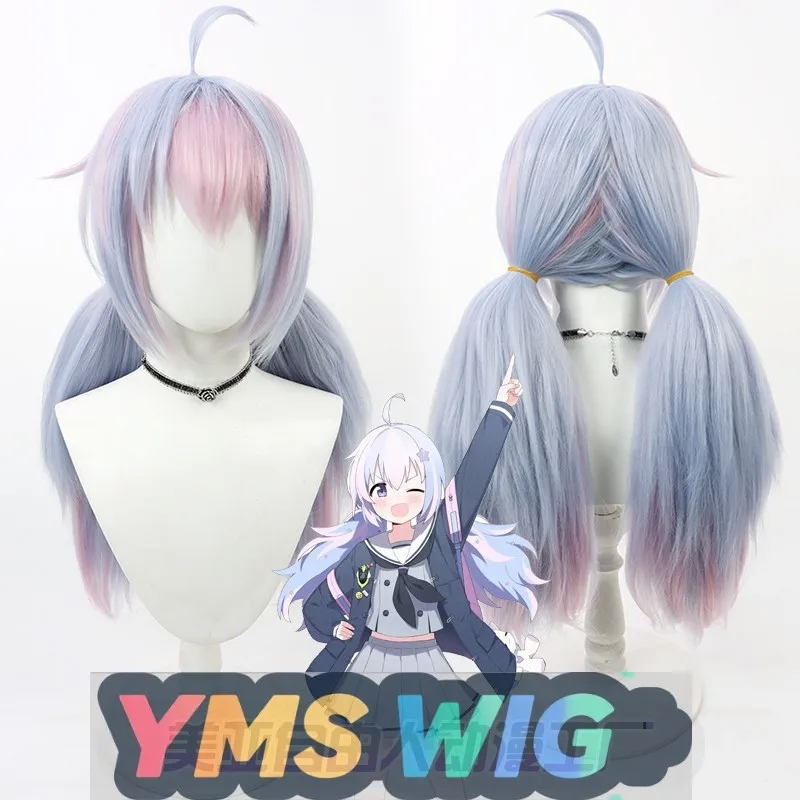 

[YMS WIG] Azure Files Yuze Lingsha Cos Wig MomoTalk Simulated Scalp Multi-color Highlights
