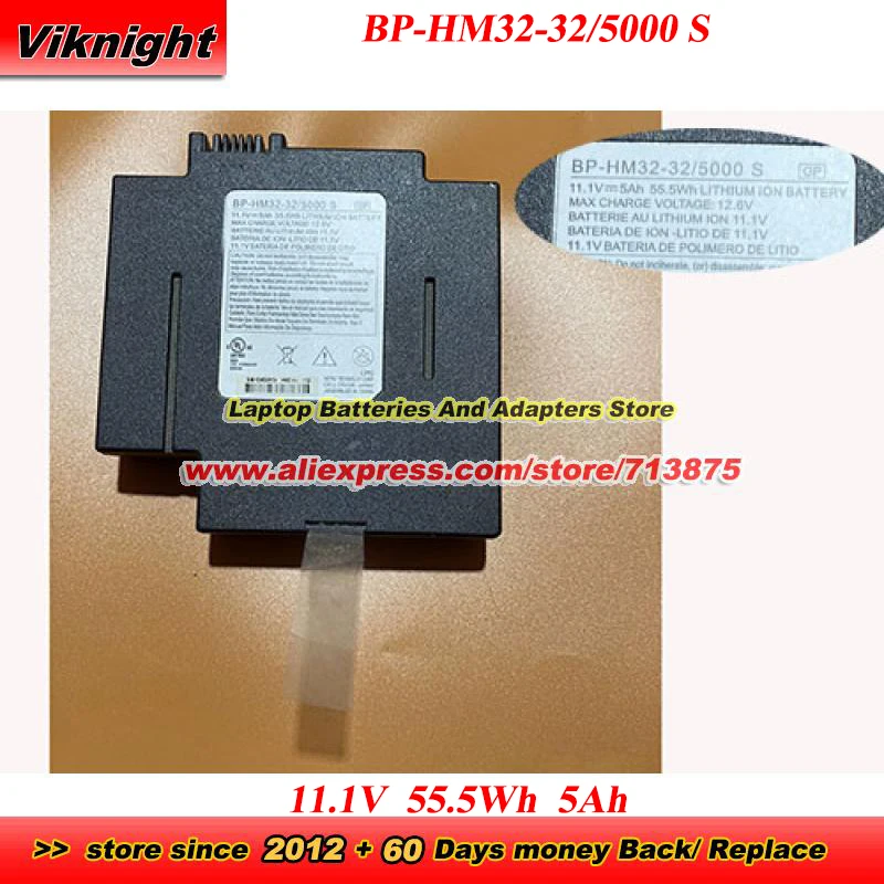 BP-HM32-32/5000 S B…