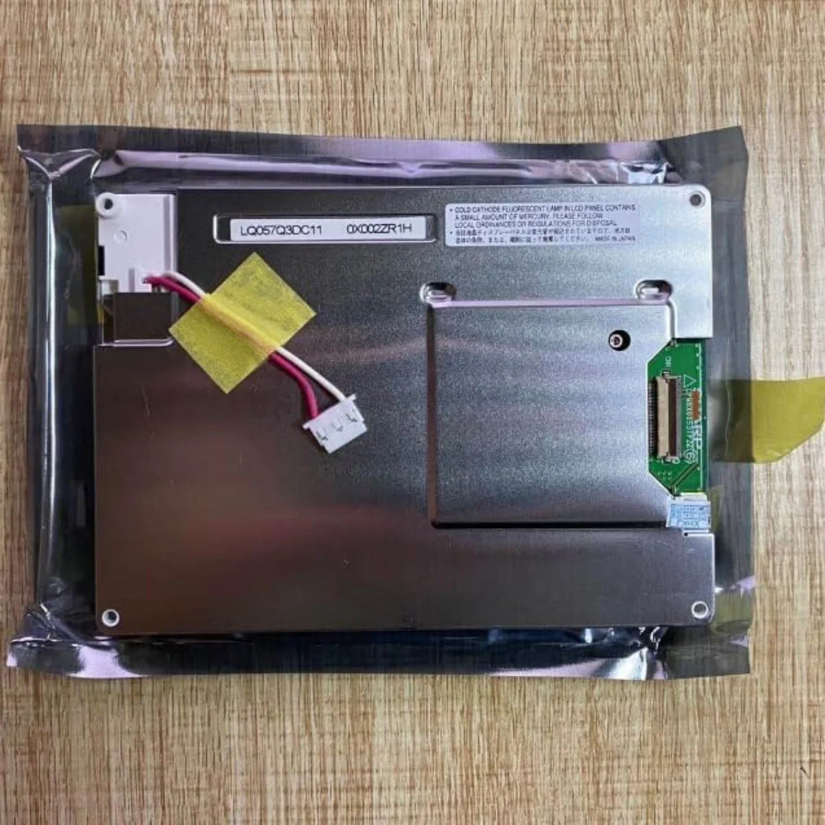 Panel Layar LCD LQ057Q3DC11