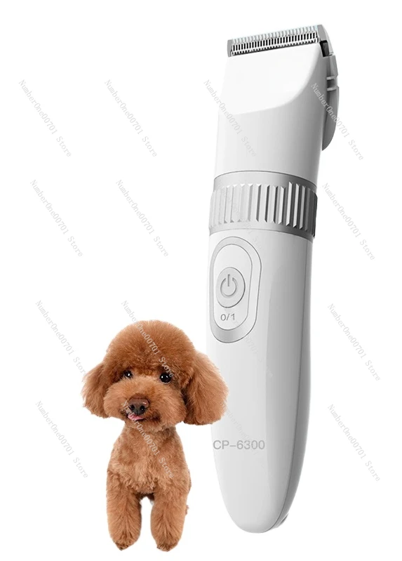 

Pet Shaver Dogs and Cats Hair Remover Electric Pet Hair Cutter Electric Clipper Dog Pet Shaving Repair