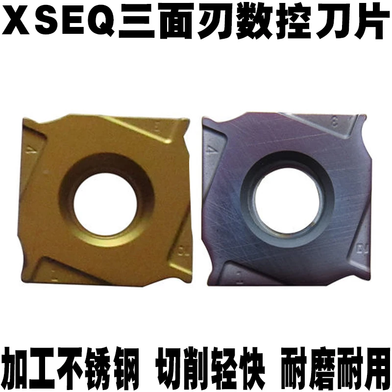 SMP01 SMP02 Indexable Face Milling Cutter Face Milling  Holders with Inserts XSEQ1204/XSEQ12T4/XSEQ1203/XSEQ12T3