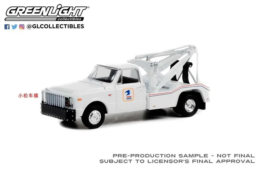 1:64 1968 Chevrolet C-30 Dually Wrecker Collezione di modelli di auto