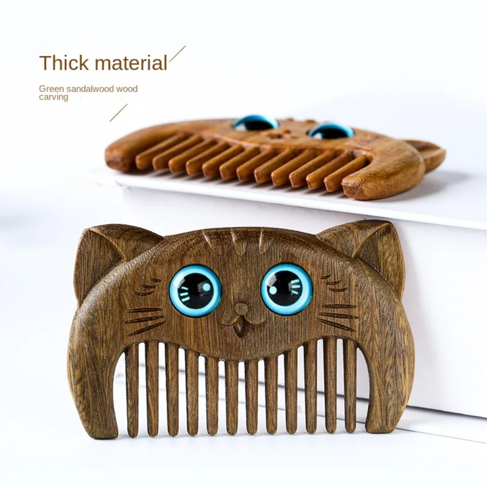 Wood Green Sandalwood Kitten Comb Cute Narrow Tooth Head Acupuncture Point Massage Comb Traditional Coarse Tooth