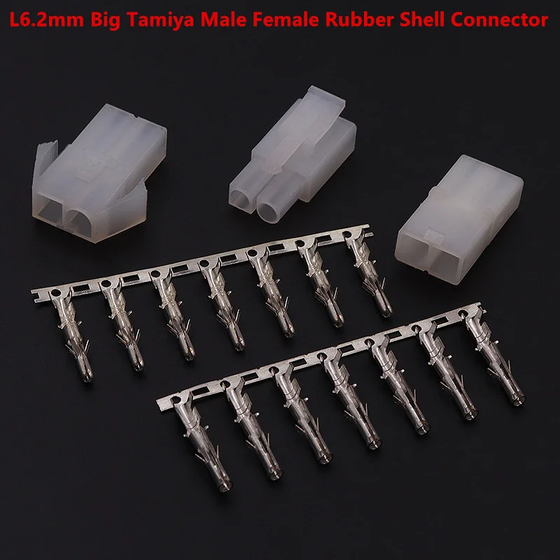 20PCS L6.2 Big Tamiya 6.2mm Male Female Rubber Shell Connector Plug-in Terminal Aerial Model Toy Butt Joint Plug