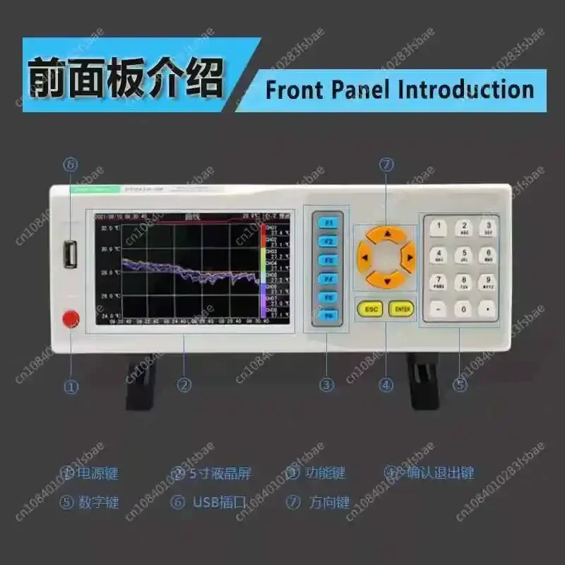 ET3916-16Channel Temperature Thermometer Industrial Digital Thermometer