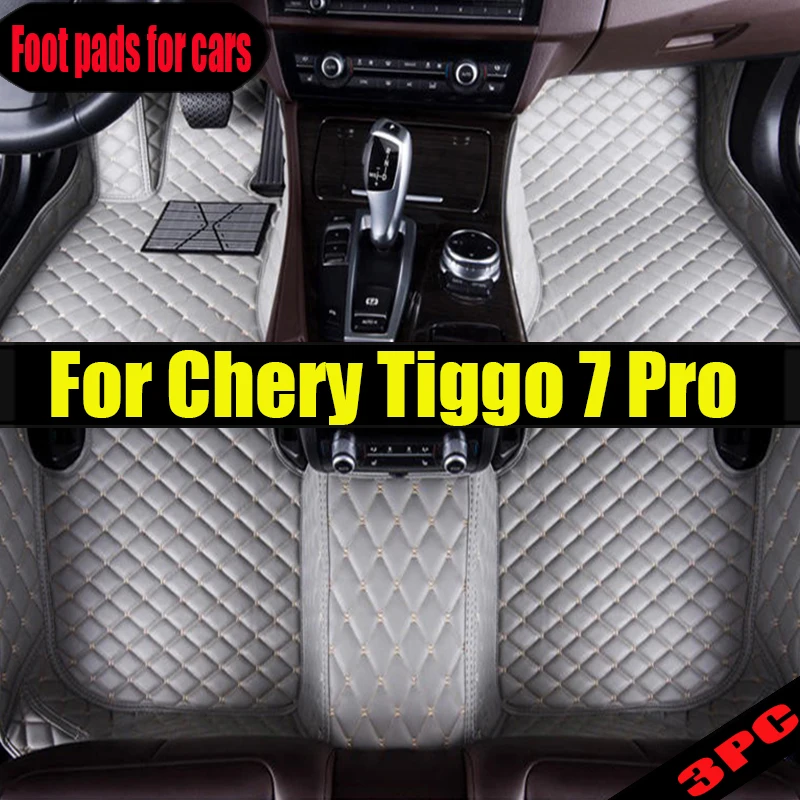 

100% Fit Custom Made Leather Car Floor Mats For Chery Tiggo 7 Pro 2021 Carpet Rugs Foot Pads Accessories