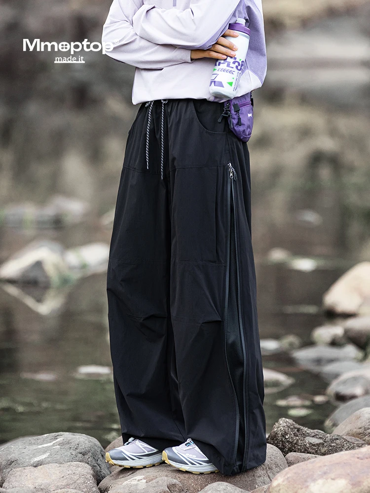 

MMOPTOP Men's Outdoor Casual Hiking Pants Spring Season Polyester Fiber Straight Leg Wide Leg Pants Durable Color Fastening