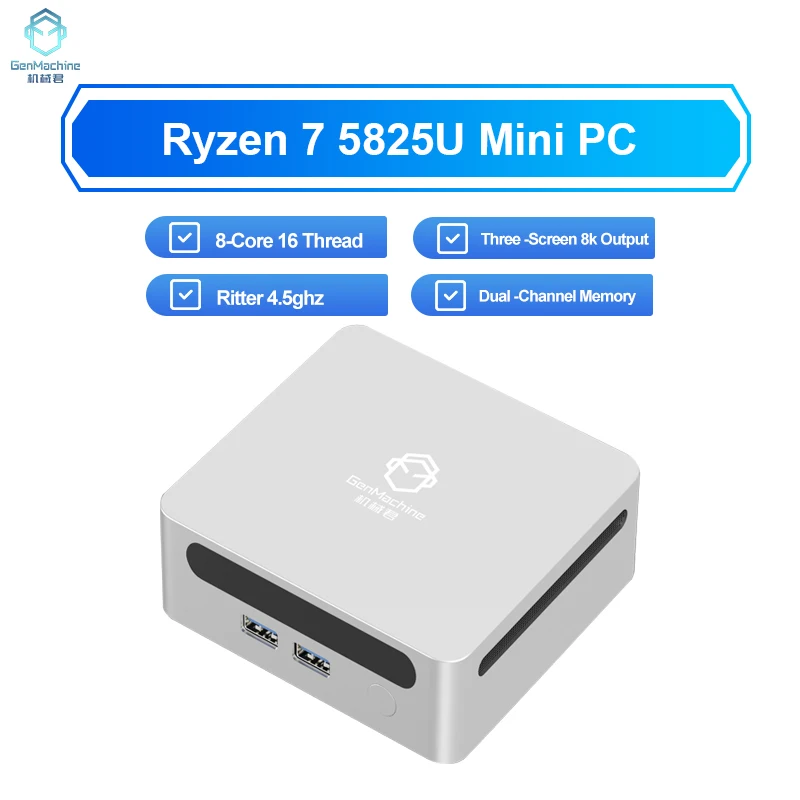 GenMachine New AMD Ryzen 7 5825U Windows 11 MINI PC DDR4 16GB RAM 512GB SSD WIFI6 RTL8852, BT5.2 Desktop Gaming Computer