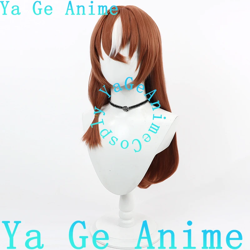 Ya Ge Anime Uma Musume Pretty Derby Love Like Yesterday Cosplay Wig With Tail Horse Racing Girl Game Reality Show Character Wig