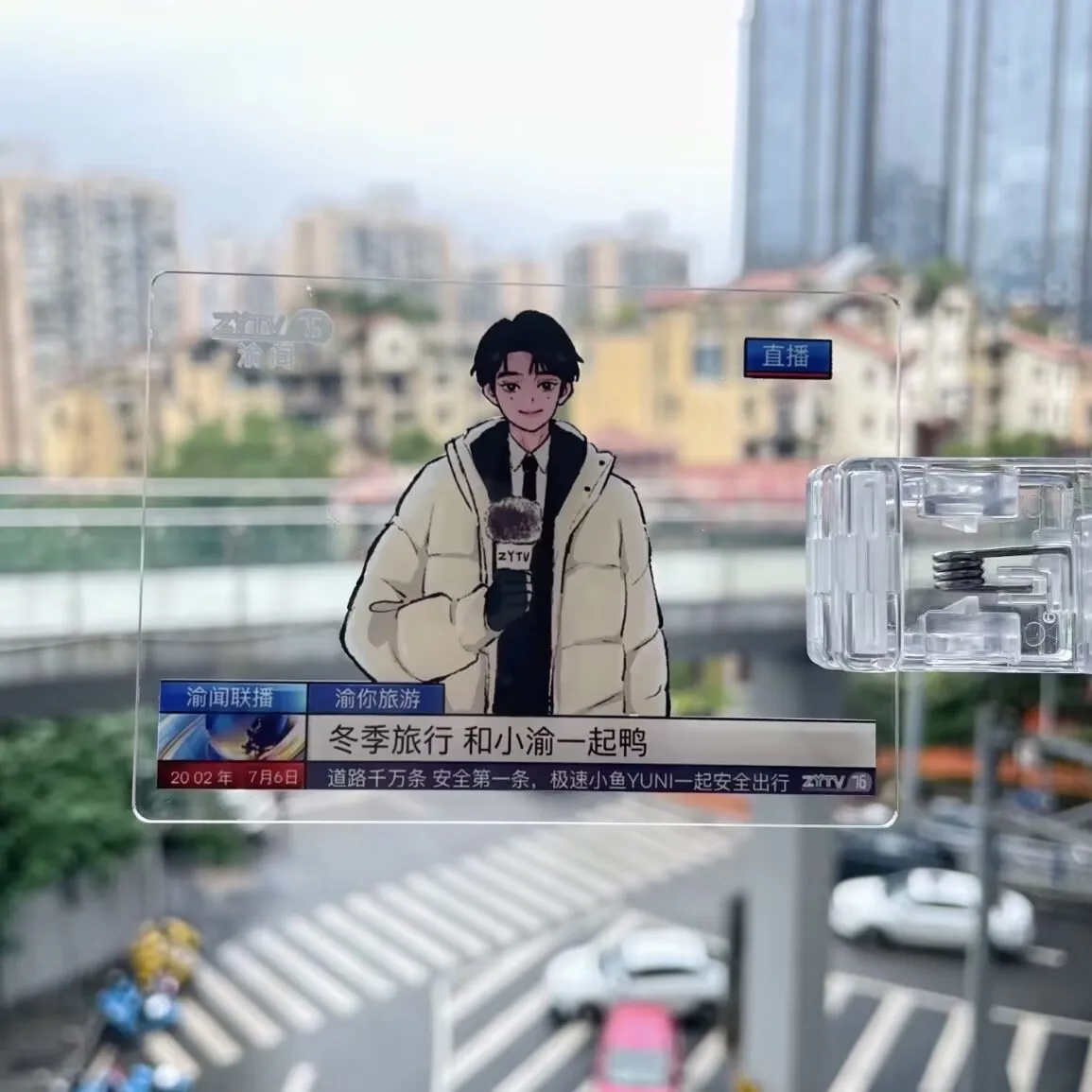 يدعم مرساة Ziyu News للتصوير الفوتوغرافي، وحفلات بطاقات شفافة، والمواد الطرفية الممتعة من الأكريليك، وإدعاء مطاردة النجوم #3