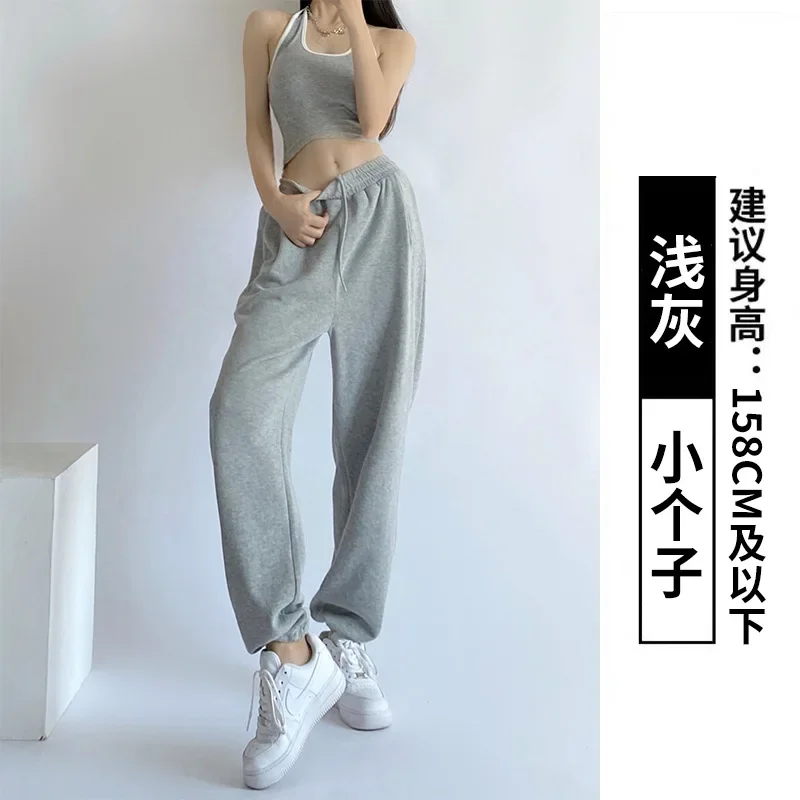 2024 Winter New Sweatpants Women's Autumn and Winter New Velvet Open Pants Loose Casual Wide-leg Pants Leggings Sweatpants