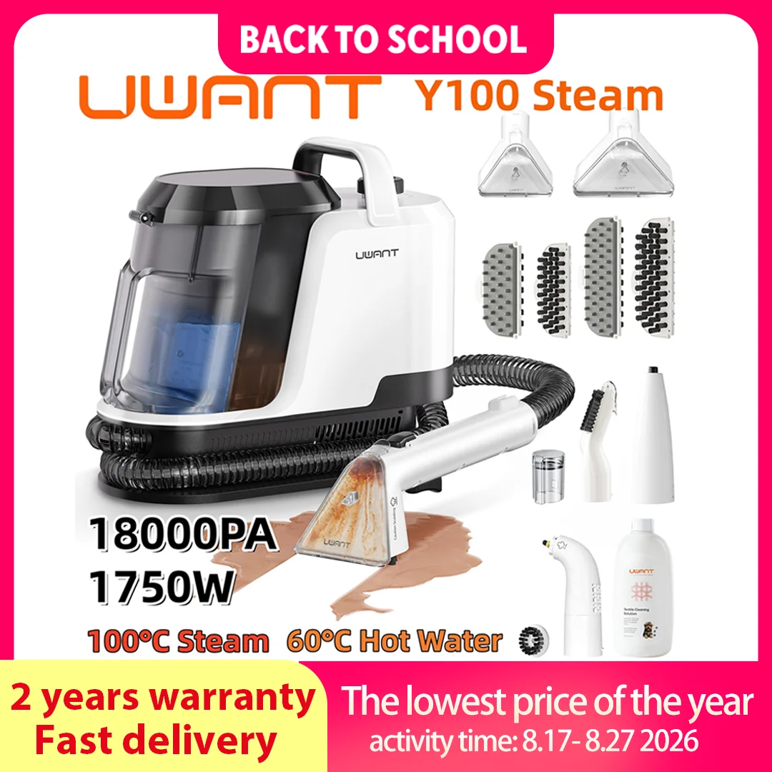 Limpiador de Alfombras Uwant Y100 Steam 18000Pa 1750W 100 ° C Steam 60 ° Limpiador Multiusos con Agua Caliente y… — oferta en AliExpress